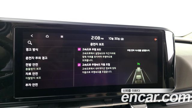 Kia Canival 2021 — photo 16
