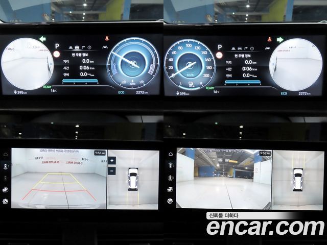 Hyundai Casper 2026 — photo 17