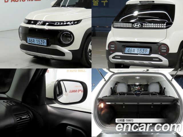 Hyundai Casper 2026 — photo 18