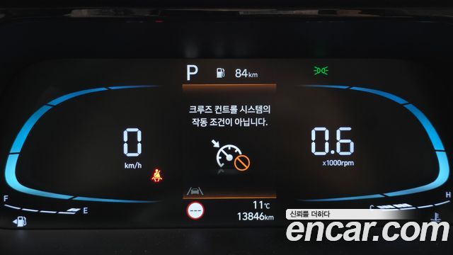 Hyundai AVANTE 2026 — photo 8