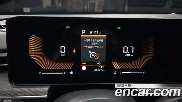 Kia K5 2026 — photo 11