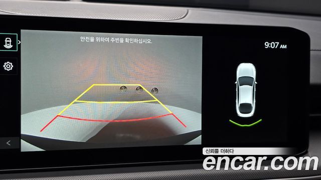 Kia K5 2026 — photo 21