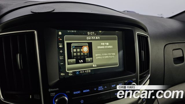 Hyundai Starex 2019 — photo 21