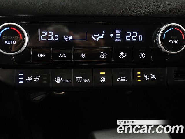 Hyundai AVANTE 2023 — photo 11