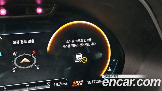Genesis GV80 2020 — photo 25