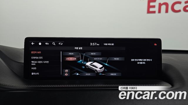 Genesis GV80 2020 — photo 31