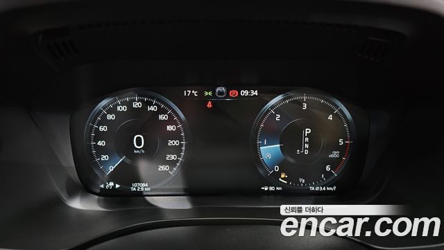 Volvo XC60 2020 — photo 11