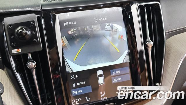 Volvo XC60 2020 — photo 20