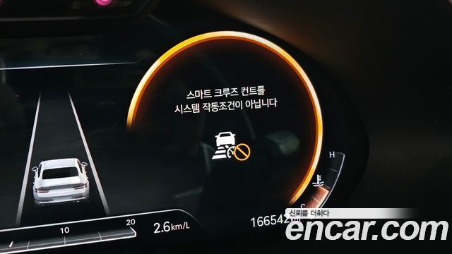 Genesis G80 2021 — photo 25