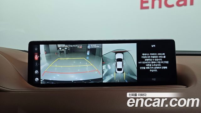 Genesis G80 2021 — photo 30