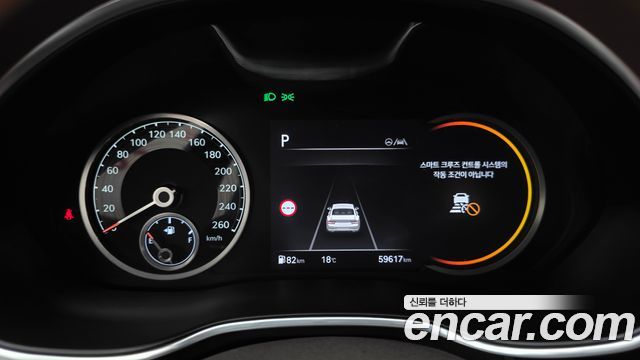 Genesis G80 2022 — photo 11