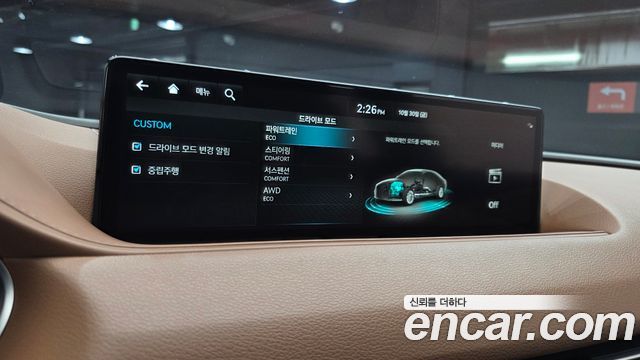 Genesis G80 2022 — photo 22