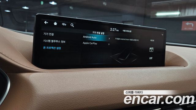 Genesis G80 2022 — photo 23
