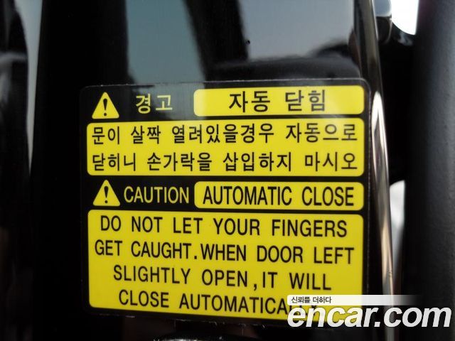 Hyundai Equus 2015 — photo 11