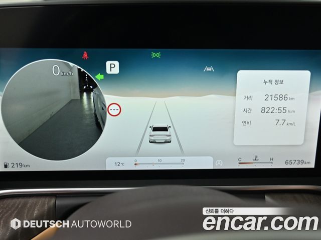 Genesis G90 2022 — photo 9