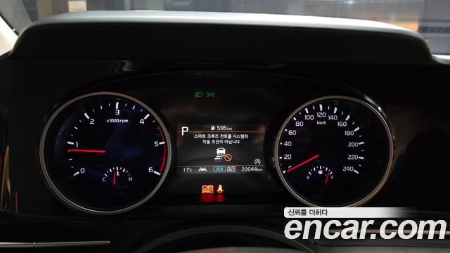 Kia Canival 2023 — photo 11