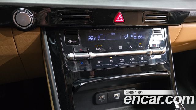 Kia Canival 2023 — photo 22