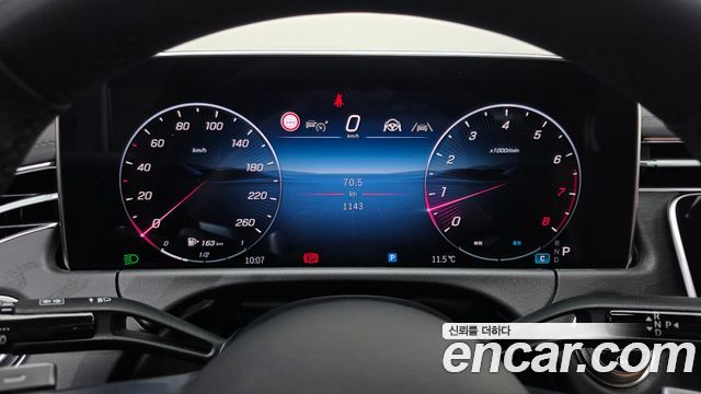 Mercedes-Benz E-Class 2026 — photo 11