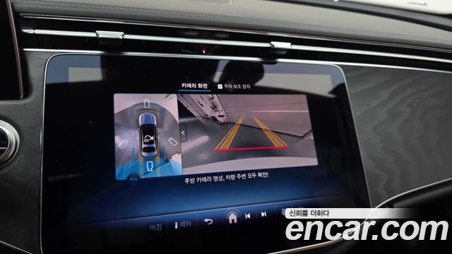 Mercedes-Benz E-Class 2026 — photo 21