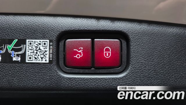 Mercedes-Benz E-Class 2026 — photo 24