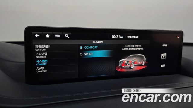 Genesis GV80 2020 — photo 35