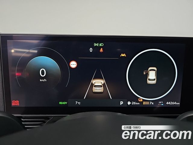 Hyundai Ioniq5 2025 — photo 6