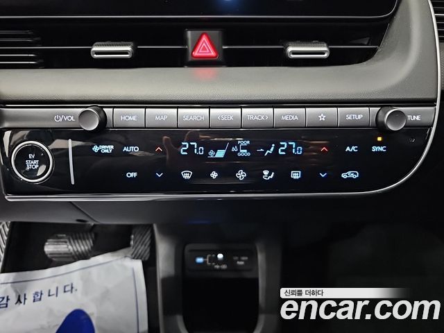 Hyundai Ioniq5 2025 — photo 10