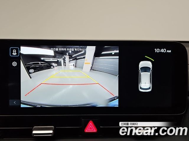 Hyundai Ioniq5 2025 — photo 14