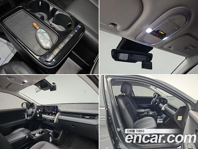 Hyundai Ioniq5 2025 — photo 18