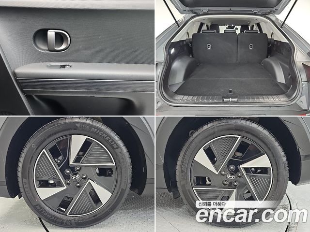 Hyundai Ioniq5 2025 — photo 19