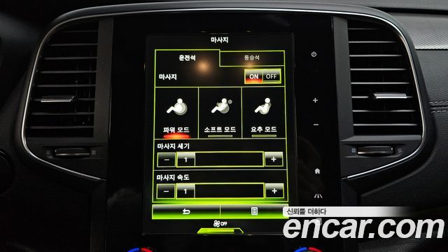 Renault Korea SM6 2020 — photo 22