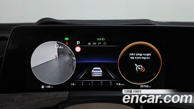Kia K8 2022 — photo 11