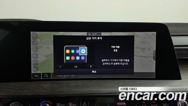 Kia K8 2022 — photo 18