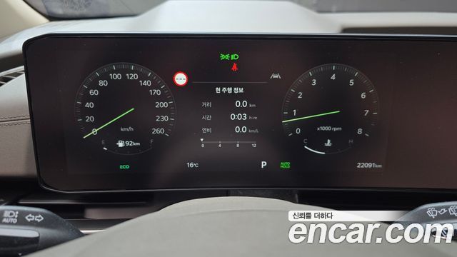 Kia Canival 2025 — photo 11