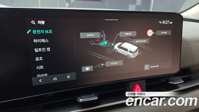 Kia Canival 2025 — photo 21