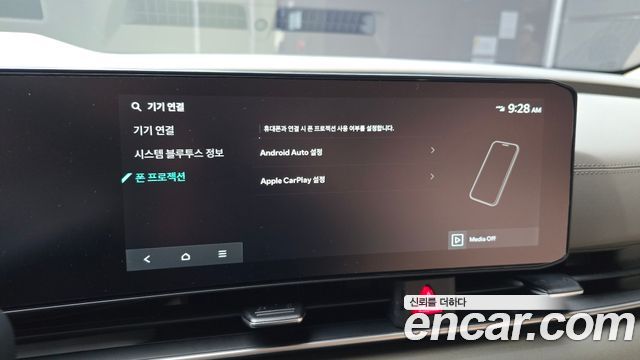 Kia Canival 2025 — photo 22
