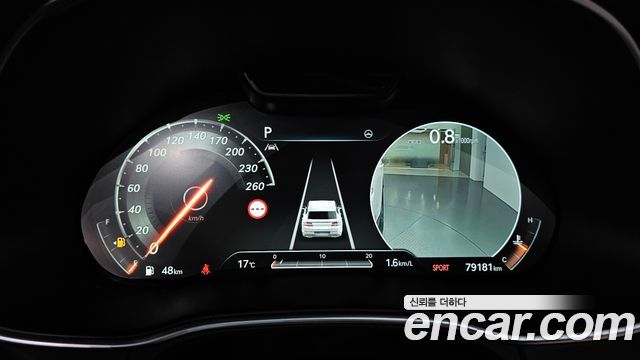 Genesis GV80 2023 — photo 11