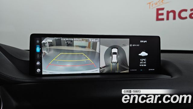 Genesis GV80 2023 — photo 20