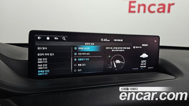 Genesis GV80 2023 — photo 21