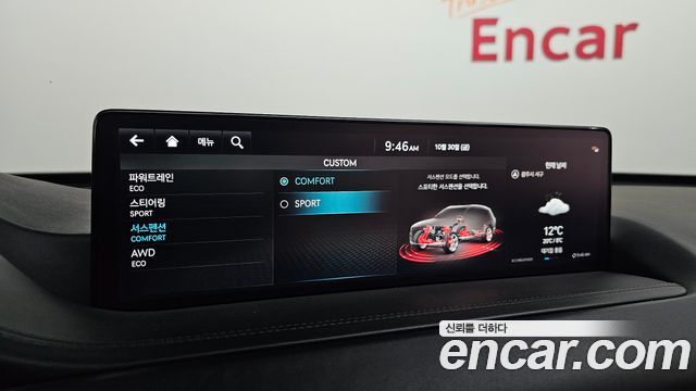 Genesis GV80 2023 — photo 22
