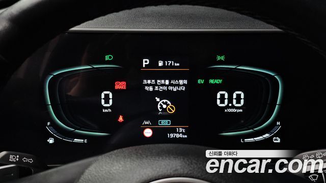 Kia Sportage 2023 — photo 11