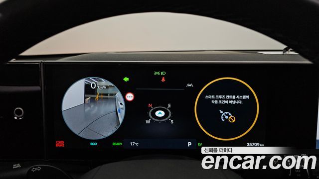 Hyundai Grandeur 2025 — photo 11