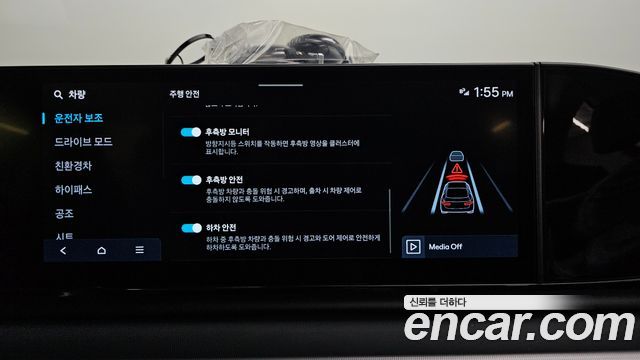 Hyundai Grandeur 2025 — photo 22