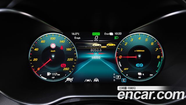 Mercedes-Benz GLC-Class 2021 — photo 11