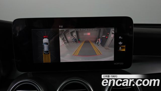 Mercedes-Benz GLC-Class 2021 — photo 20