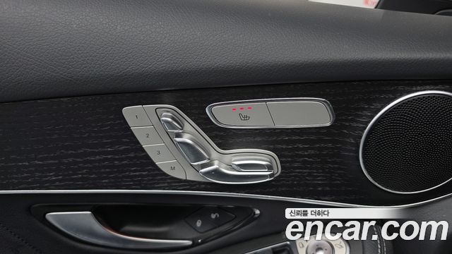 Mercedes-Benz GLC-Class 2021 — photo 27