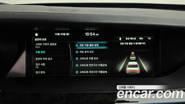 Genesis G90 2019 — photo 16