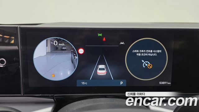 Hyundai Grandeur 2024 — photo 8