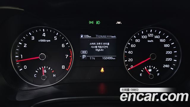 Kia K3 2019 — photo 8