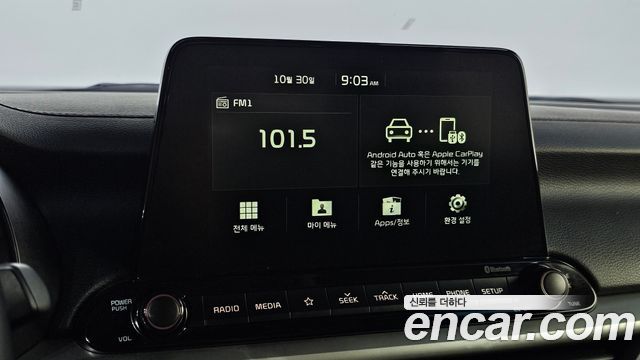 Kia K3 2019 — photo 17